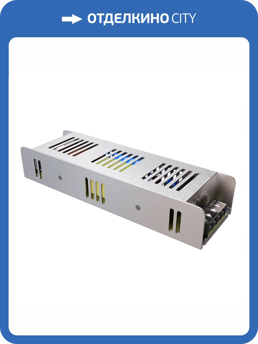 Комплектующие к светодиодной ленте Led Strip 811001 фото 5