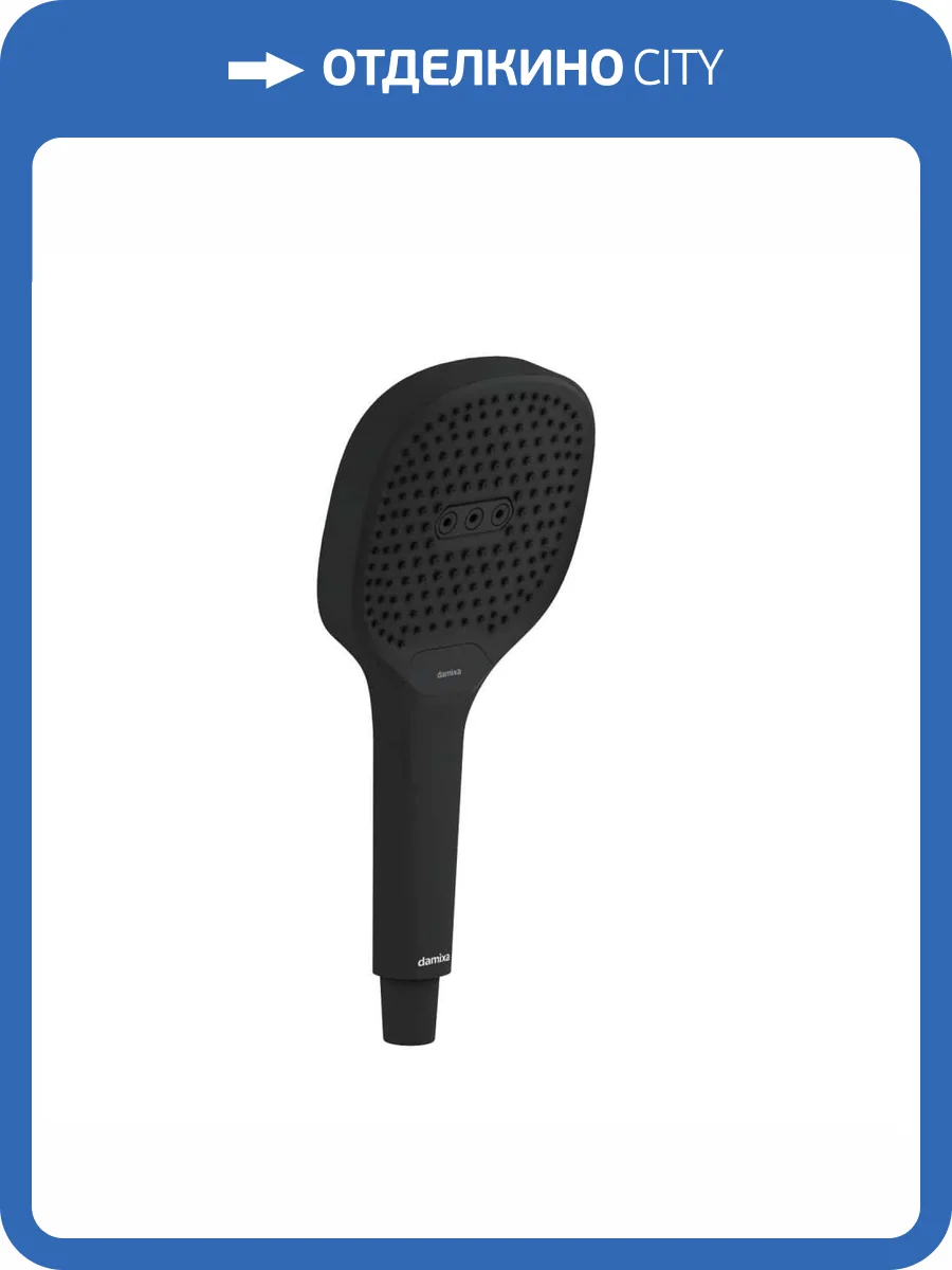 Лейка для душа Damixa Merkur 940020300 черная фото 5