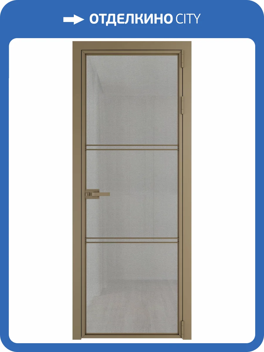 Межкомнатная дверь Profil Doors 3 AX цвет профиля Шампань, стекло безопасное 6 мм рэте 600x2000 фото 2