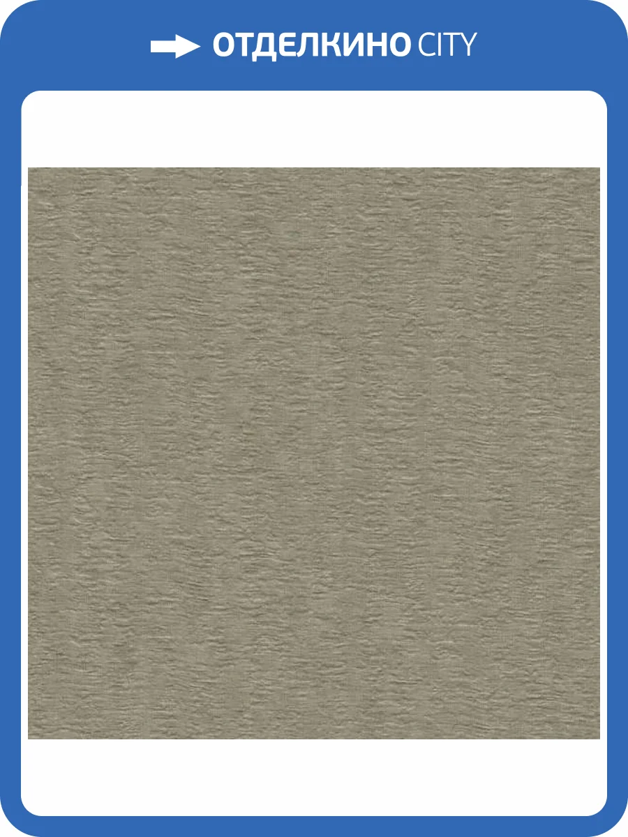 Обои Zambaiti Parati Tradizione Italiana 2025 Z21715 фото 2