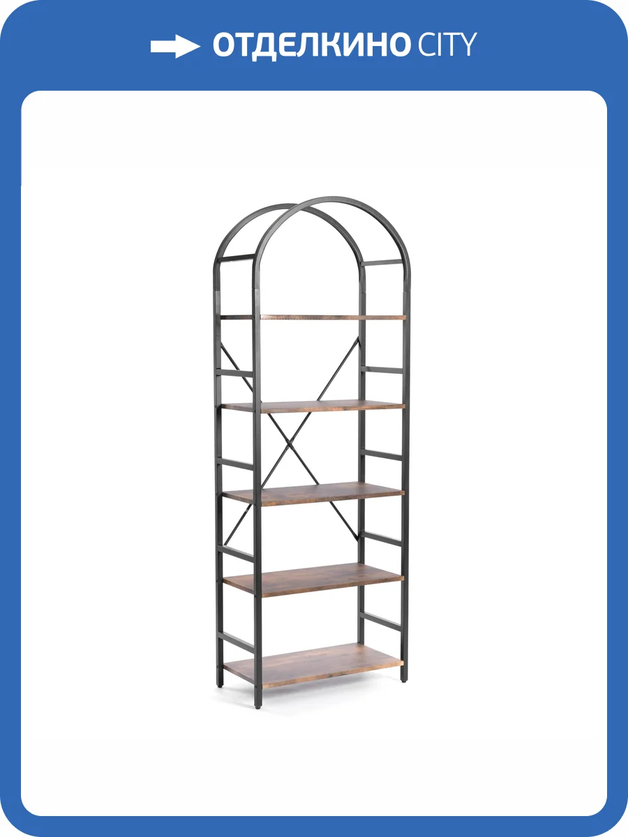 Стеллаж Tetchair WS-03 24309 burnt фото 12