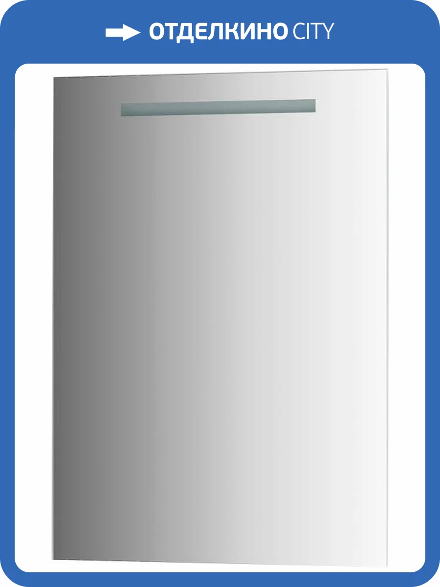 Зеркало Evoform Ledline BY 2102 55x75 фото 3