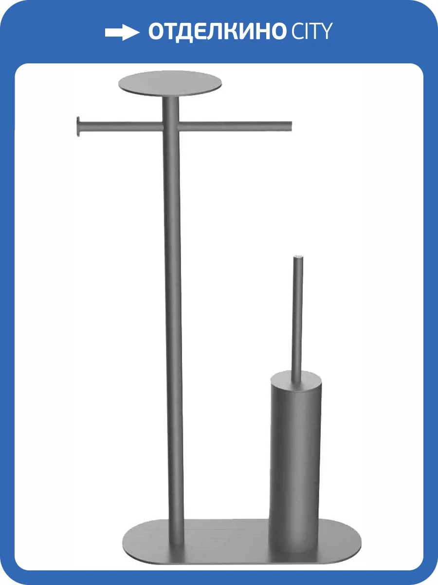 Стойка Boheme Venturo 10953-GM напольная Графит фото 3