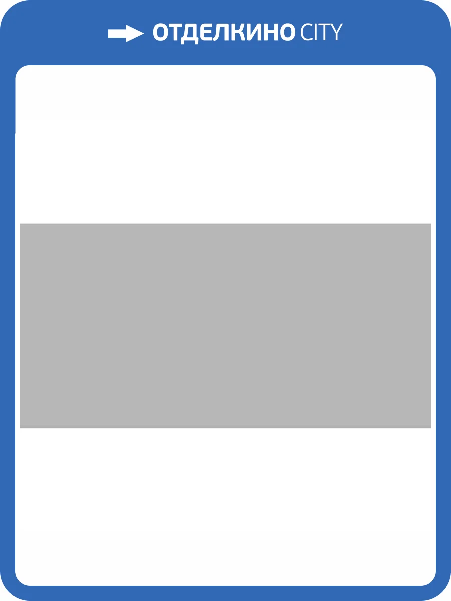 Керамическая плитка Heralgi Garden Gris Liso 7.5x15 фото 2