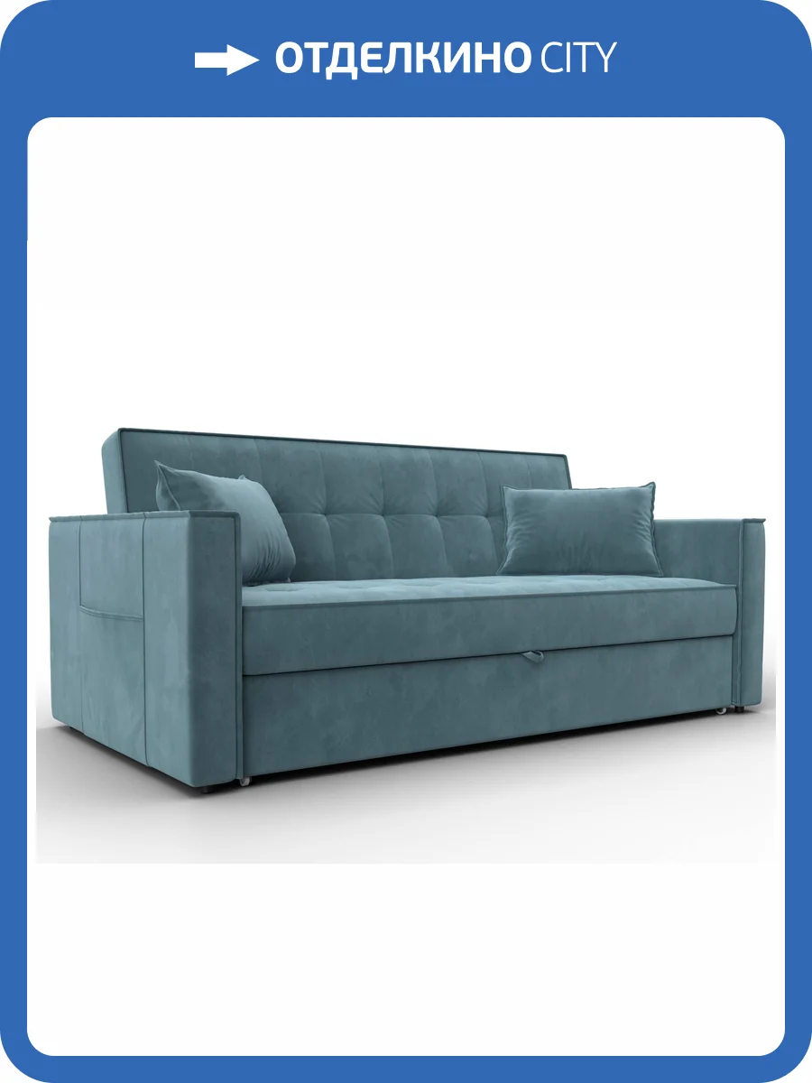 Диван прямой Лига Диванов Лига-104 (160) 134885 Бирюзовый фото 11