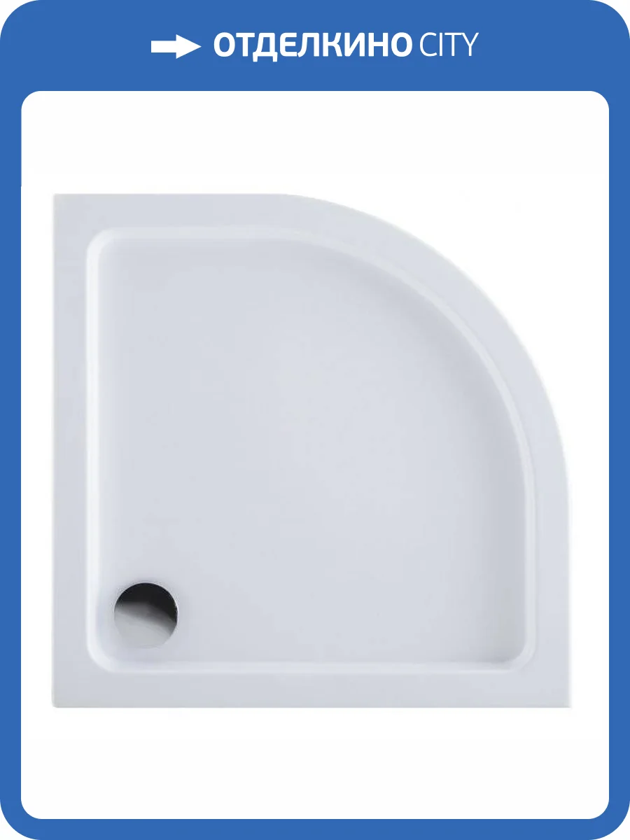 Душевой поддон Aquanet GL180 90x90 1/4 фото 9