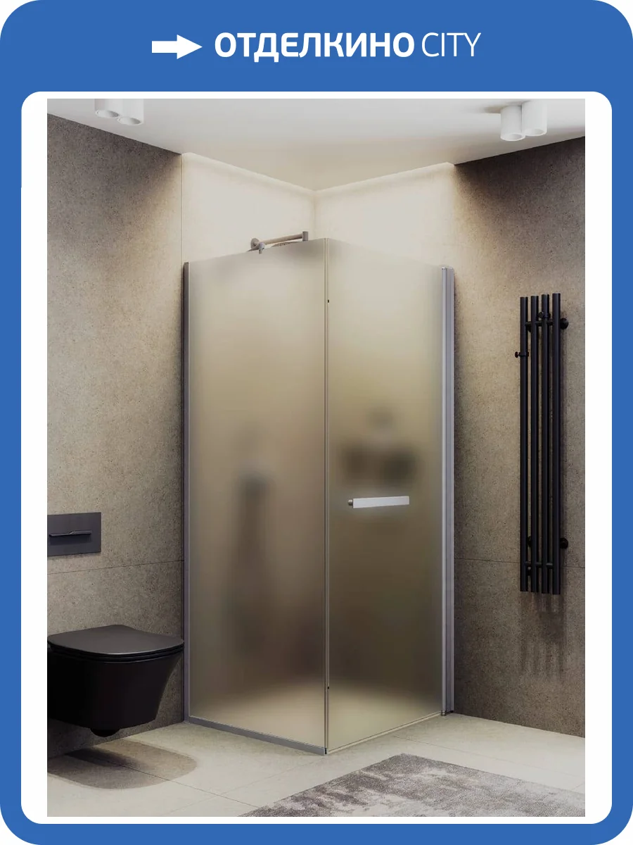 Душевой уголок MaybahGlass MGY-1350-5 профиль хром матовый, стекло сатин, 100x100x197.5 фото 4