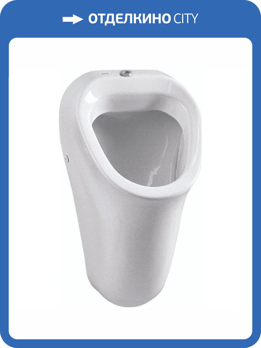 Писсуар подвесной VitrA Arkitekt 6202B003-0198 фото 4