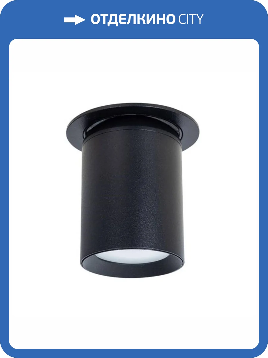 Встраиваемый светильник Arte Lamp Situla A3731PL-1BK фото 2