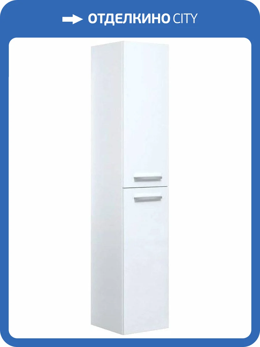 Шкаф-пенал Aquanet Nova 35 белый фото 8