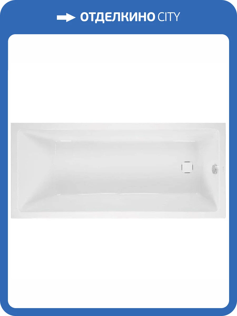 Акриловая ванна Vagnerplast Cavallo 170x75 ультра белая фото 9