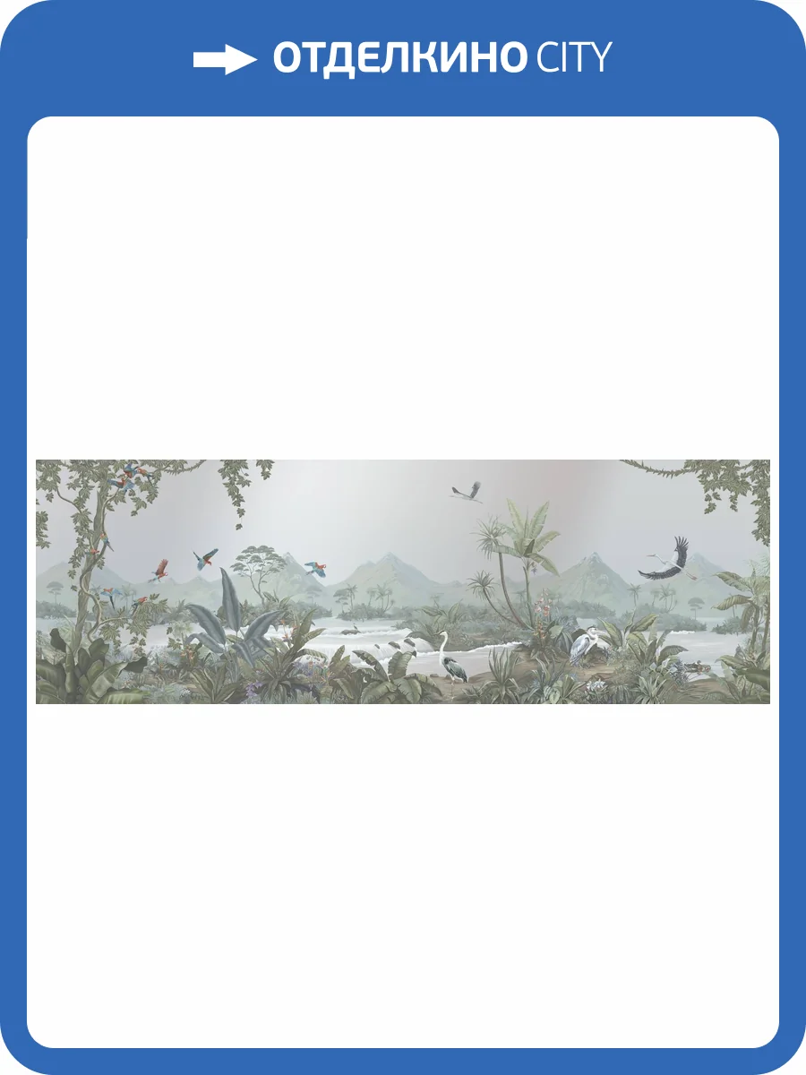 Фреска La Stanza Tesoro 01105-S песок (размер на заказ) фото 2