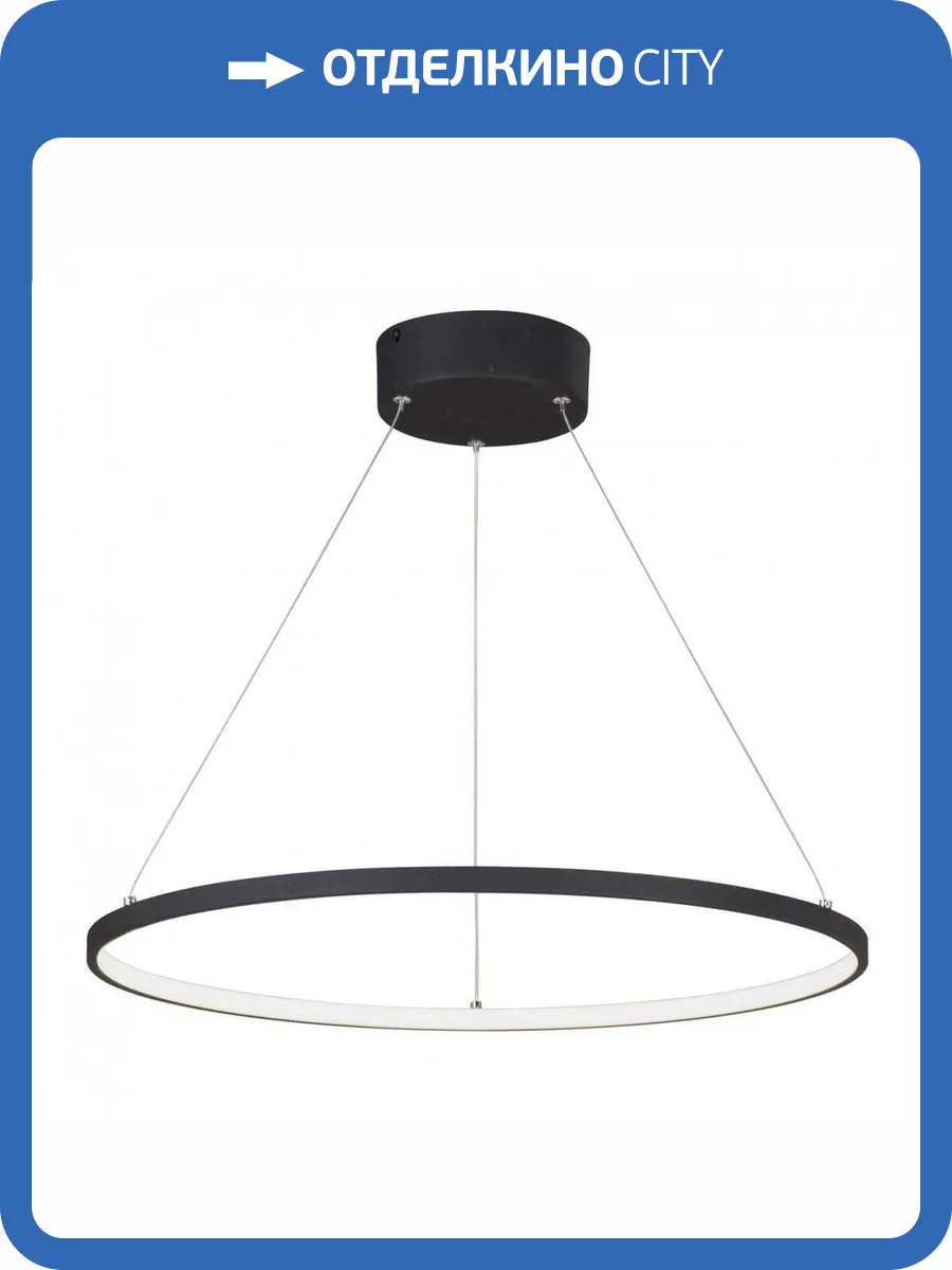 Подвесной светодиодный светильник Vitaluce V4665-1/1S фото 5