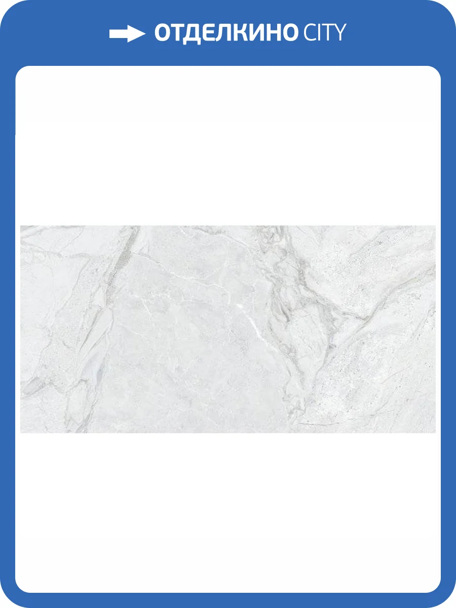 Керамогранит Italica Agnesina Bianco Matt Carving 60x120 фото 3