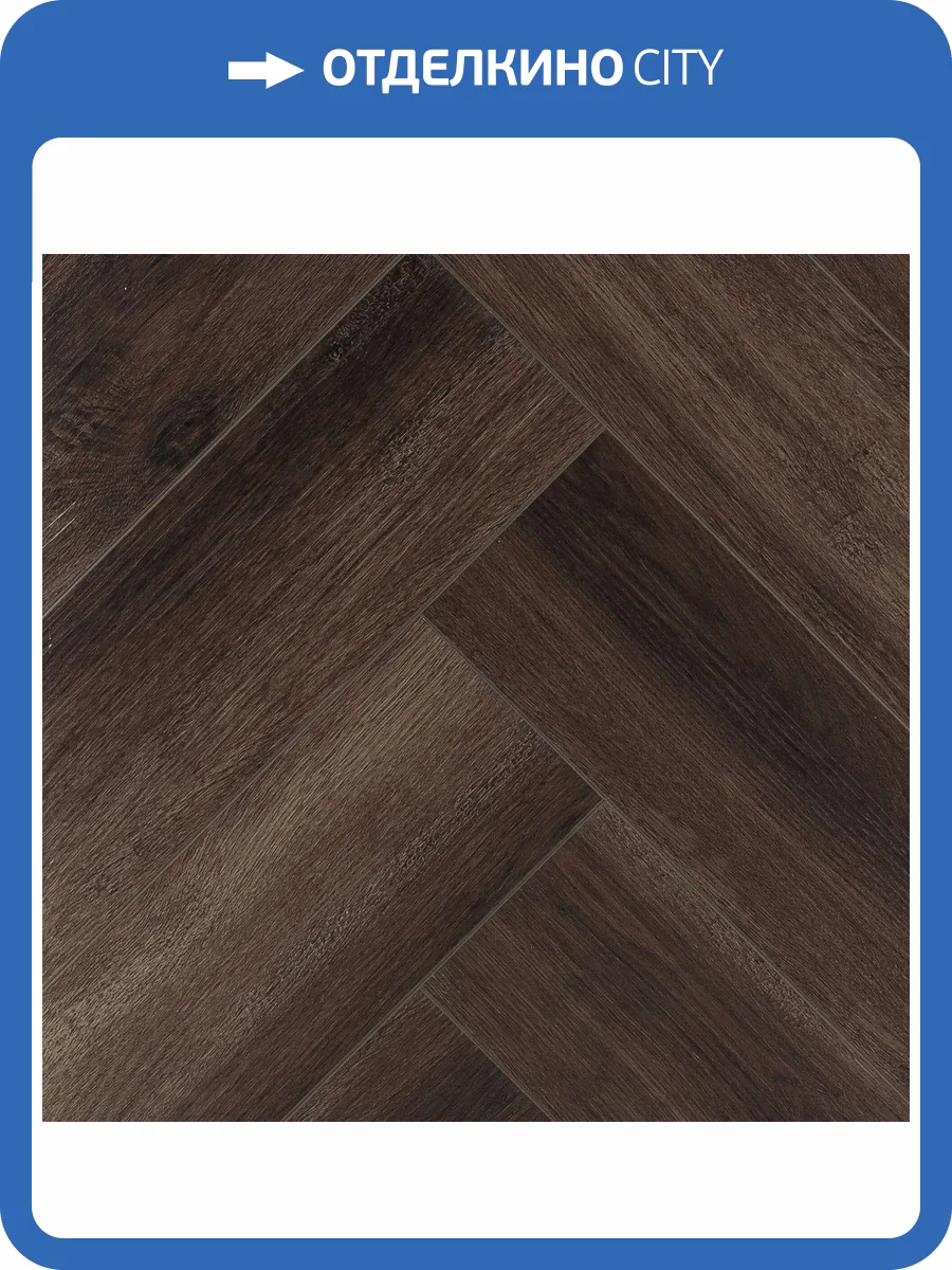 SPC Ламинат Ensten Valland Parquet 4/43 4V ECO 103-02 Каштан 600x125 фото 3