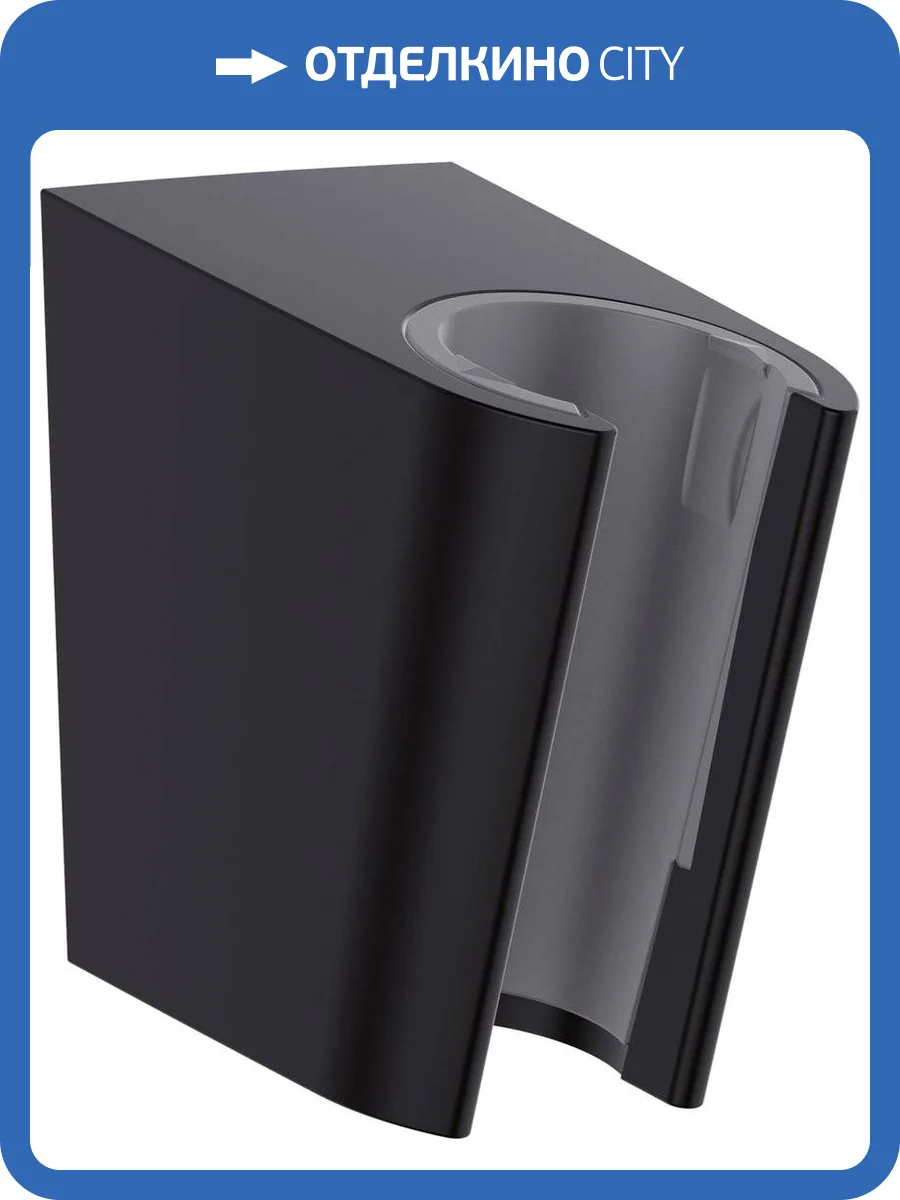 Держатель для душа Hansgrohe Porter 28331670 S, черный матовый, настенный фото 5