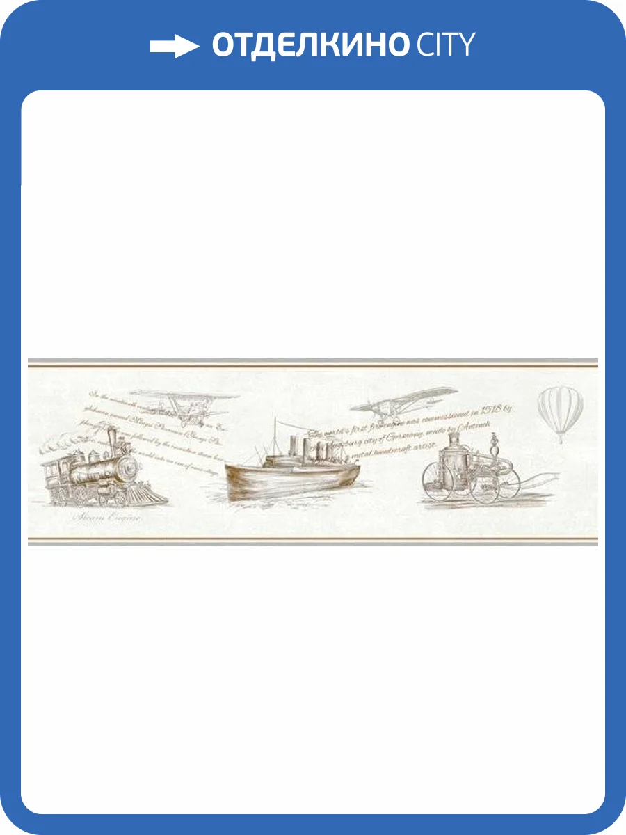 Обои флизелиновые Aura Forever Young H2916001 фото 2