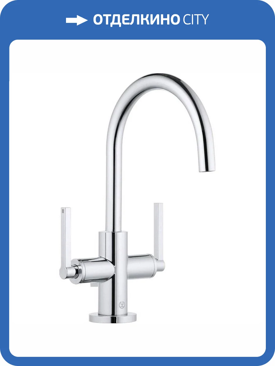 Смеситель для раковины Kludi Nova Fonte 201180515 Puristic фото 5