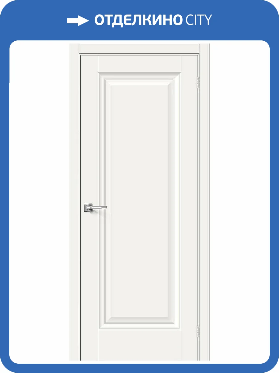 Межкомнатная дверь Bravo Прима-0 полотно White Mix 700x2000 фото 2