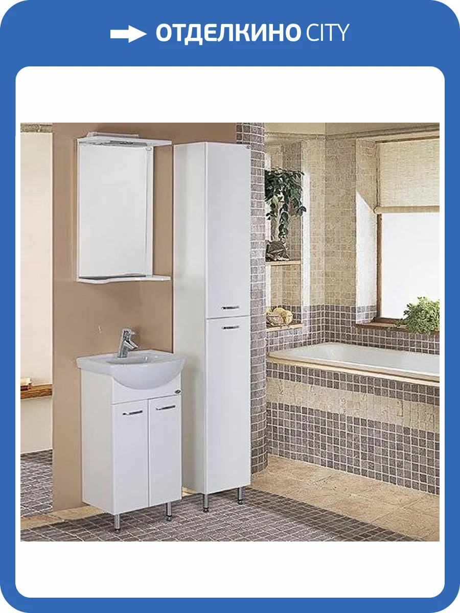 Мебель для ванной Onika Коралл 47 фото 4