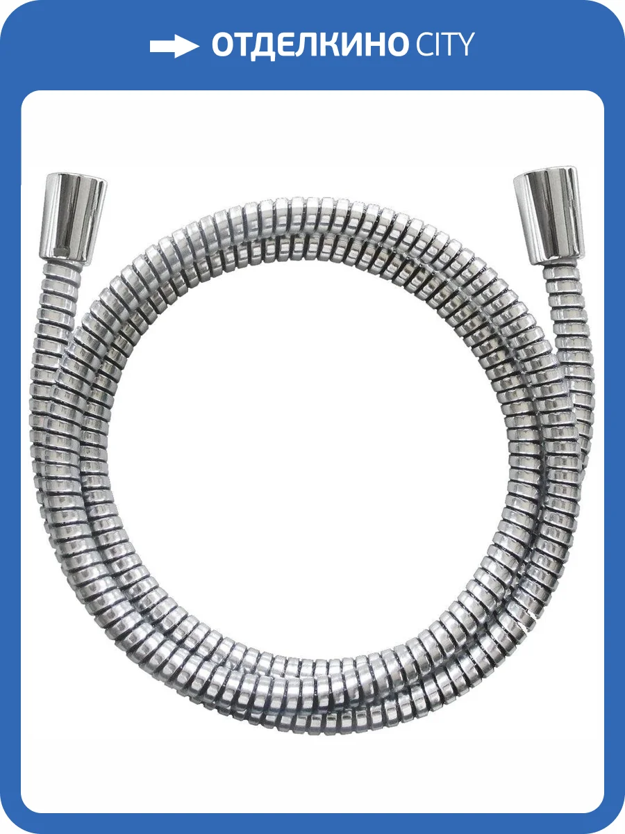 Душевой шланг Am.Pm F0400264 фото 3