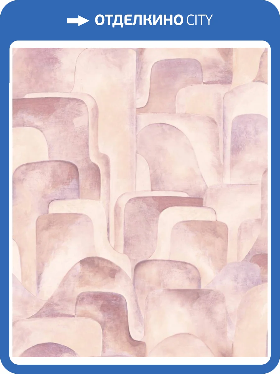 Обои Zambaiti Parati Savana 77537 фото 2