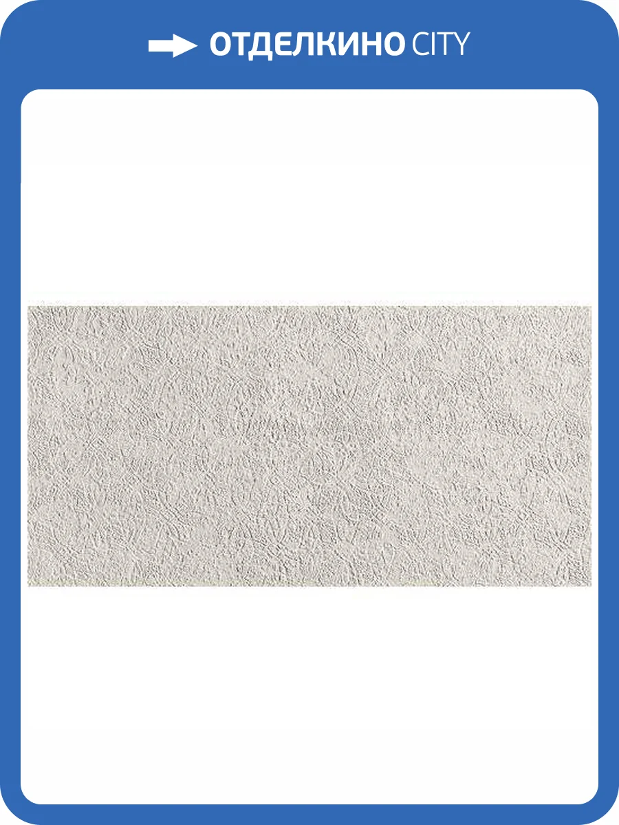 Керамическая плитка FAP Ceramiche Bloom fOXJ Print White 80x160 фото 6