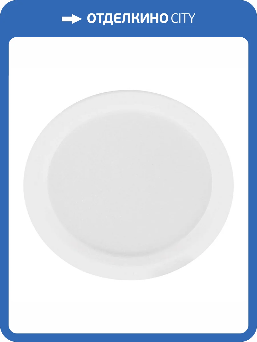 Встраиваемый светодиодный светильник Feron 48876 фото 2