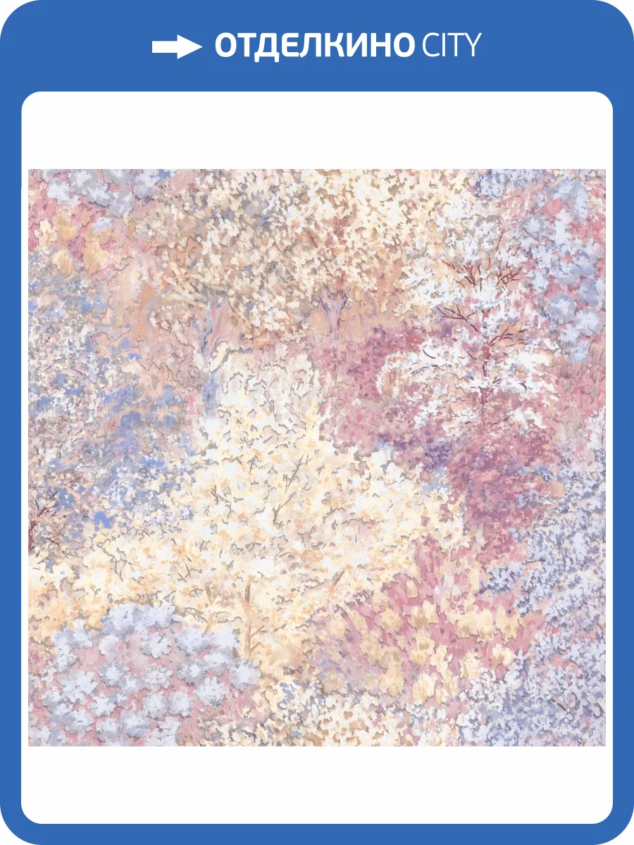 Обои Monte Solaro Giverny 9301-12 фото 2