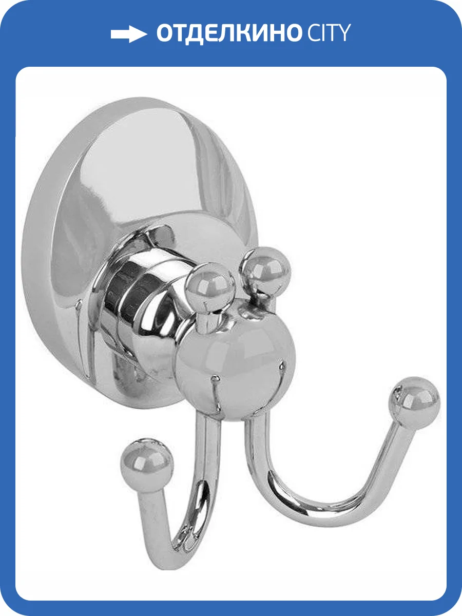 Крючок Fixsen Europa FX-21805C фото 2