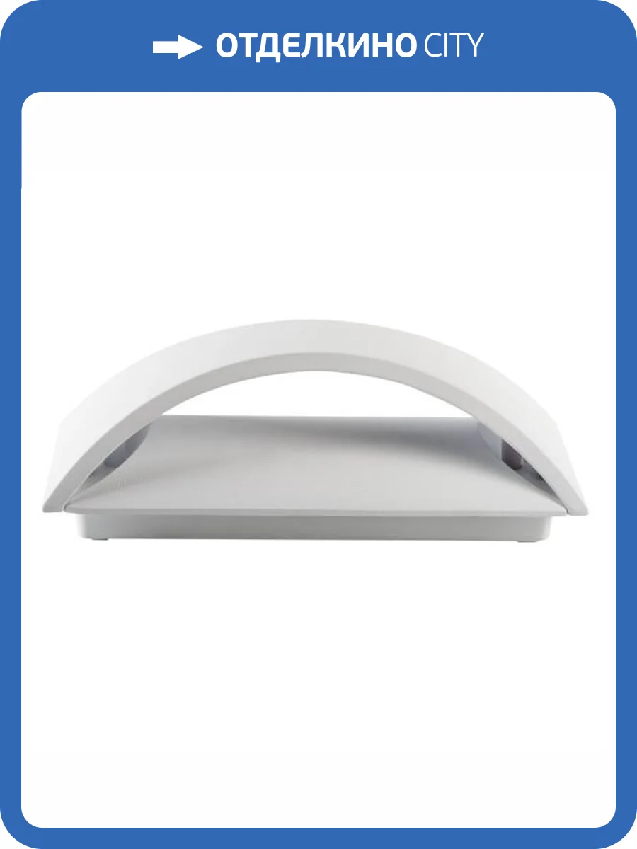 Фасадный светильник Kanlux BISO LED EL 8W-W 29261 фото 3