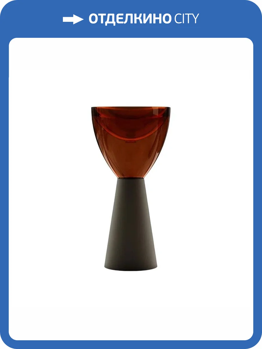 Раковина Abber Kristall AT2703Black-Opal отдельностоящая, прозрачная, 45 см, черно-коричневая фото 5