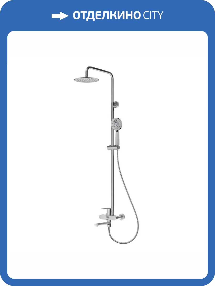 Душевая стойка ESKO Orlando ST250OL сатин фото 3