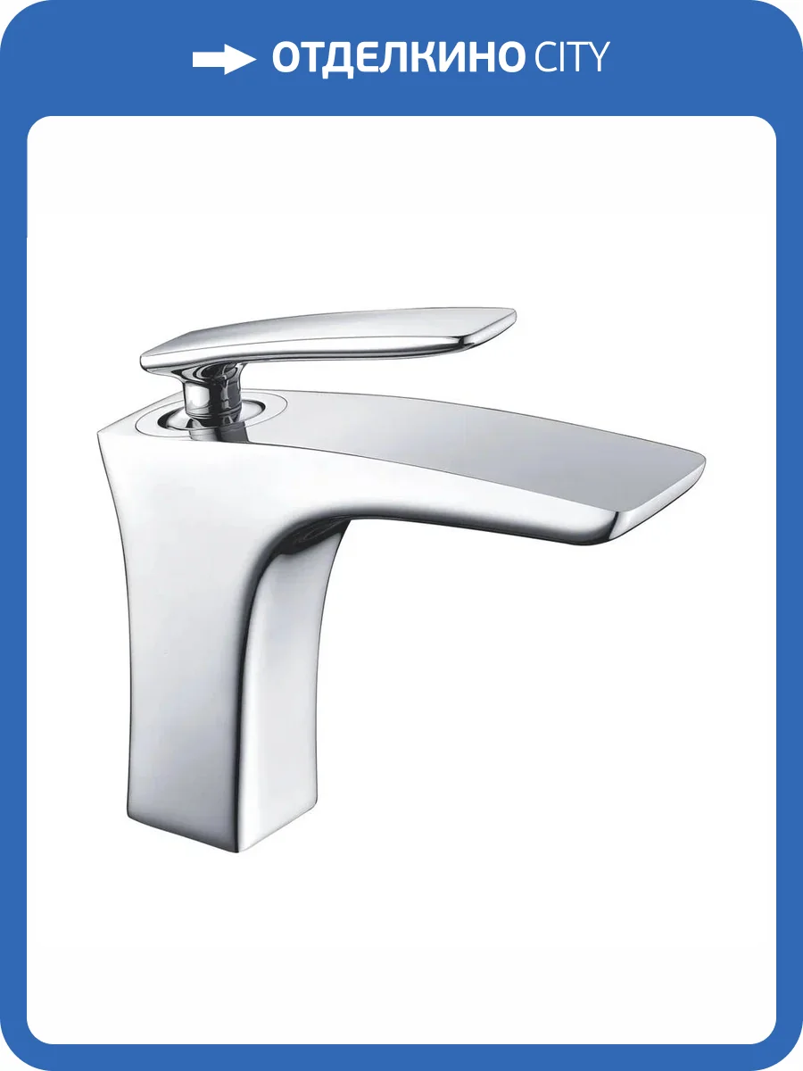 Смеситель для раковины Rose R2701 хром фото 4
