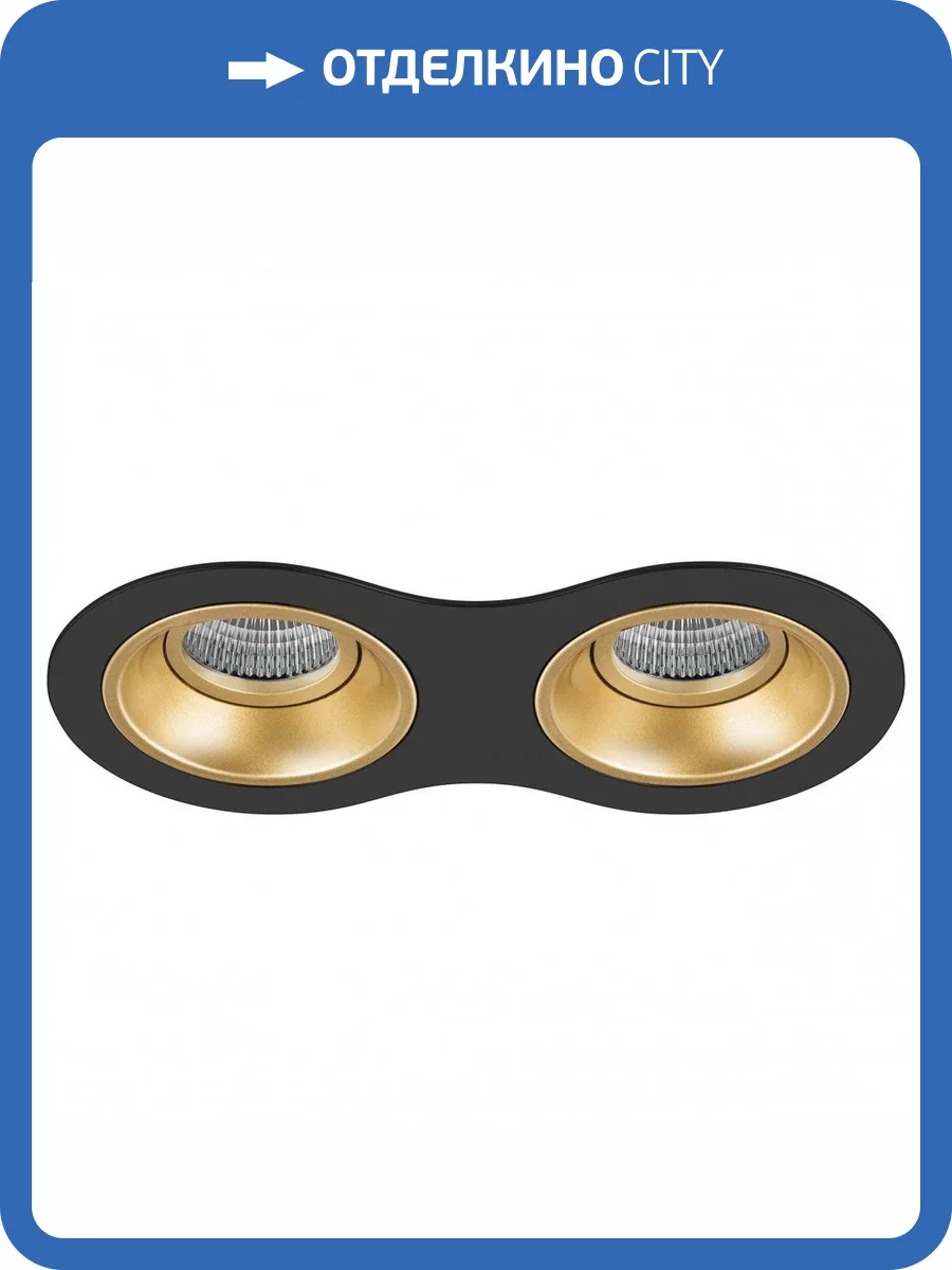 Встраиваемый светильник Lightstar Domino D6270303 фото 2