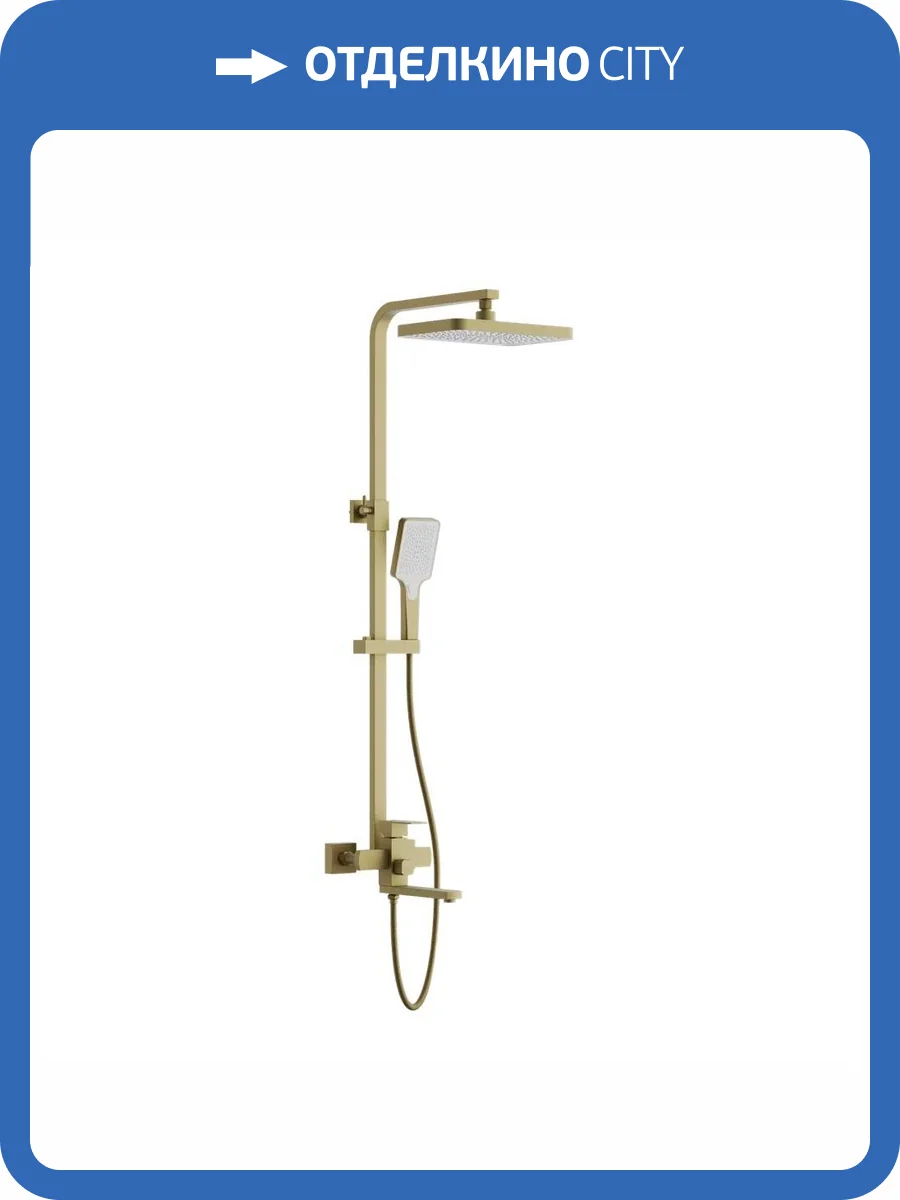 Душевая стойка Belz B24817-5 золото брашированное фото 3