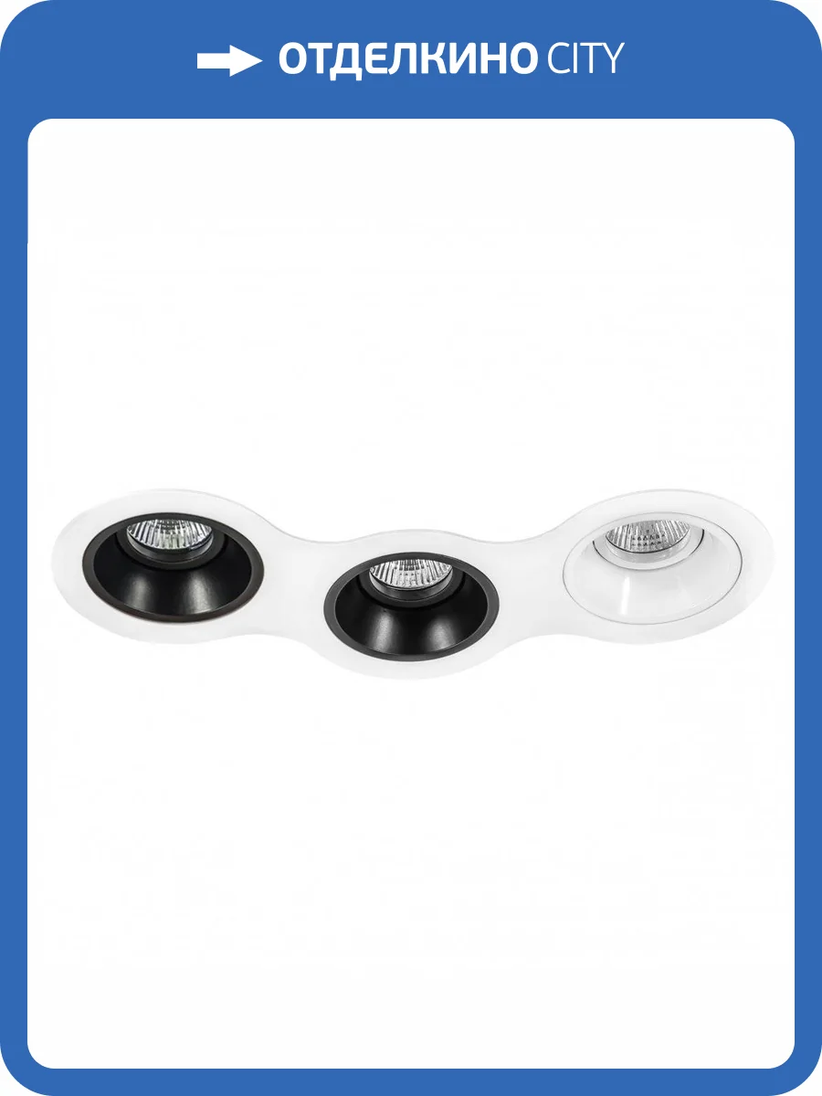 Встраиваемый светильник Lightstar Domino D696070706 фото 2