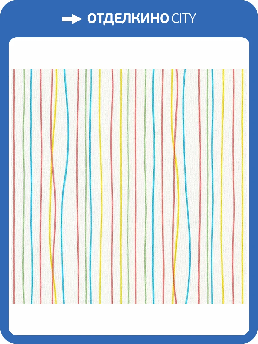 Обои Kerama Marazzi Уик-энд KM7809 фото 2