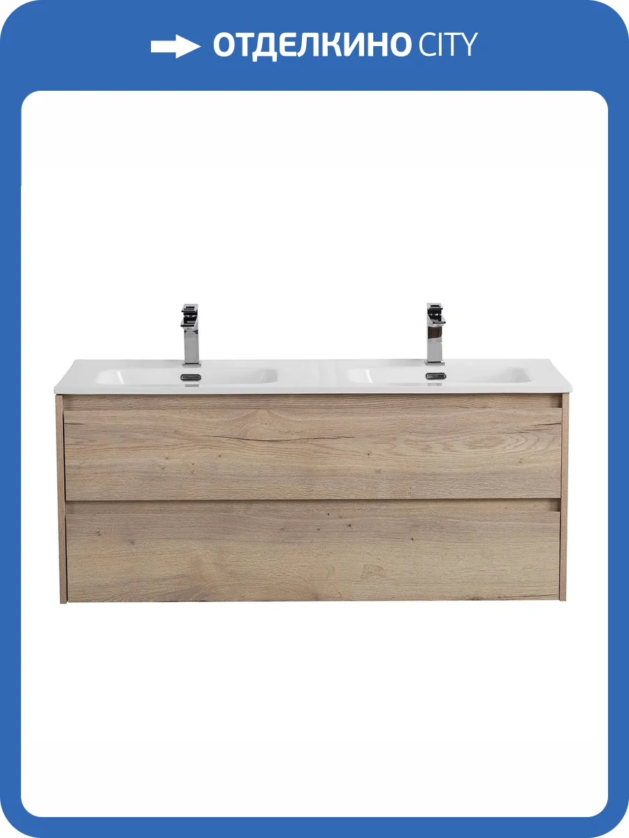 Тумба под раковину BelBagno KRAFT-1200-2C-SO-2-RGB Rovere Galifax Bianco, 120x50x46 фото 3