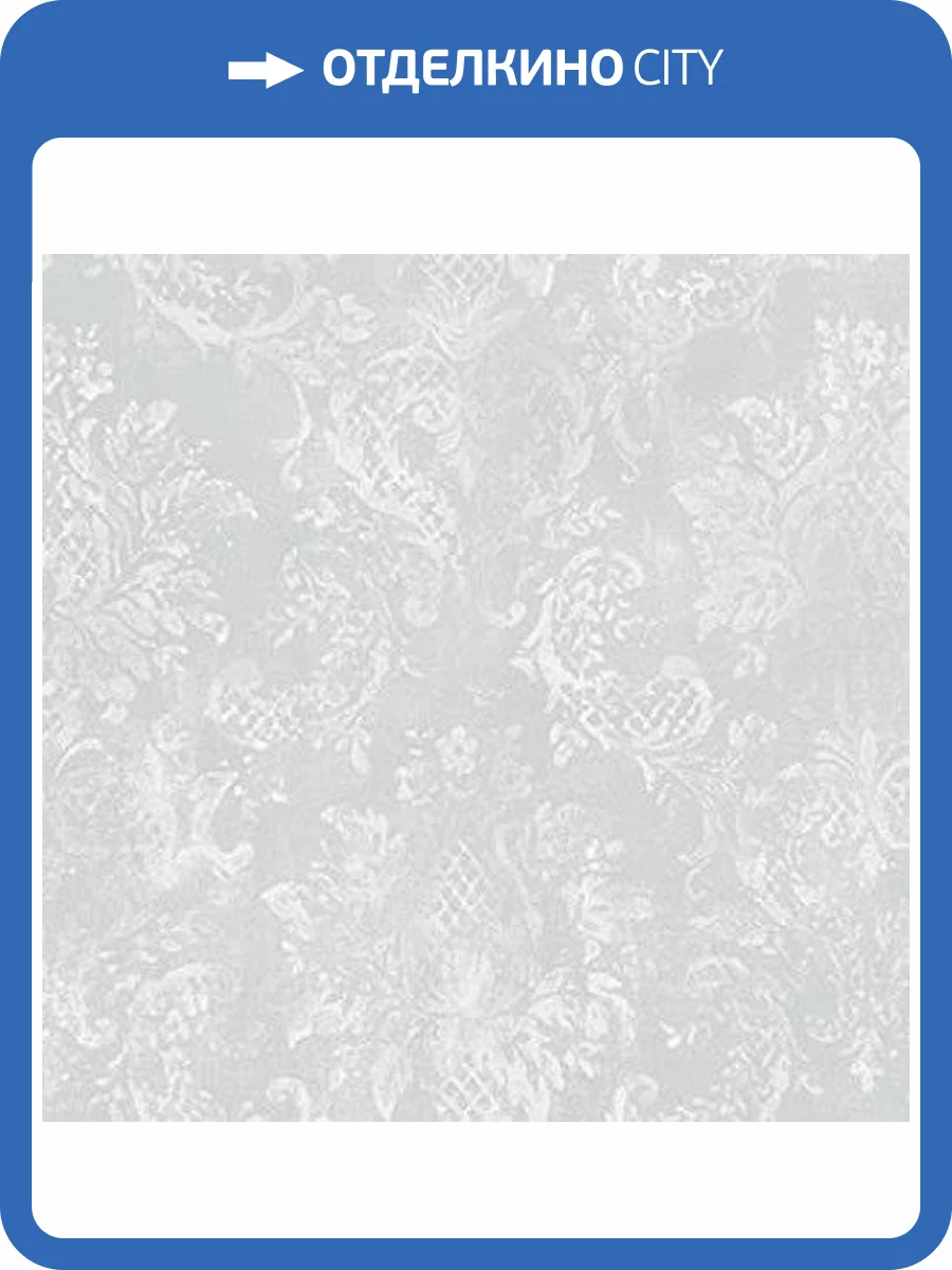 Обои бумажные Aura Stripes I Damasks SD36101 фото 2