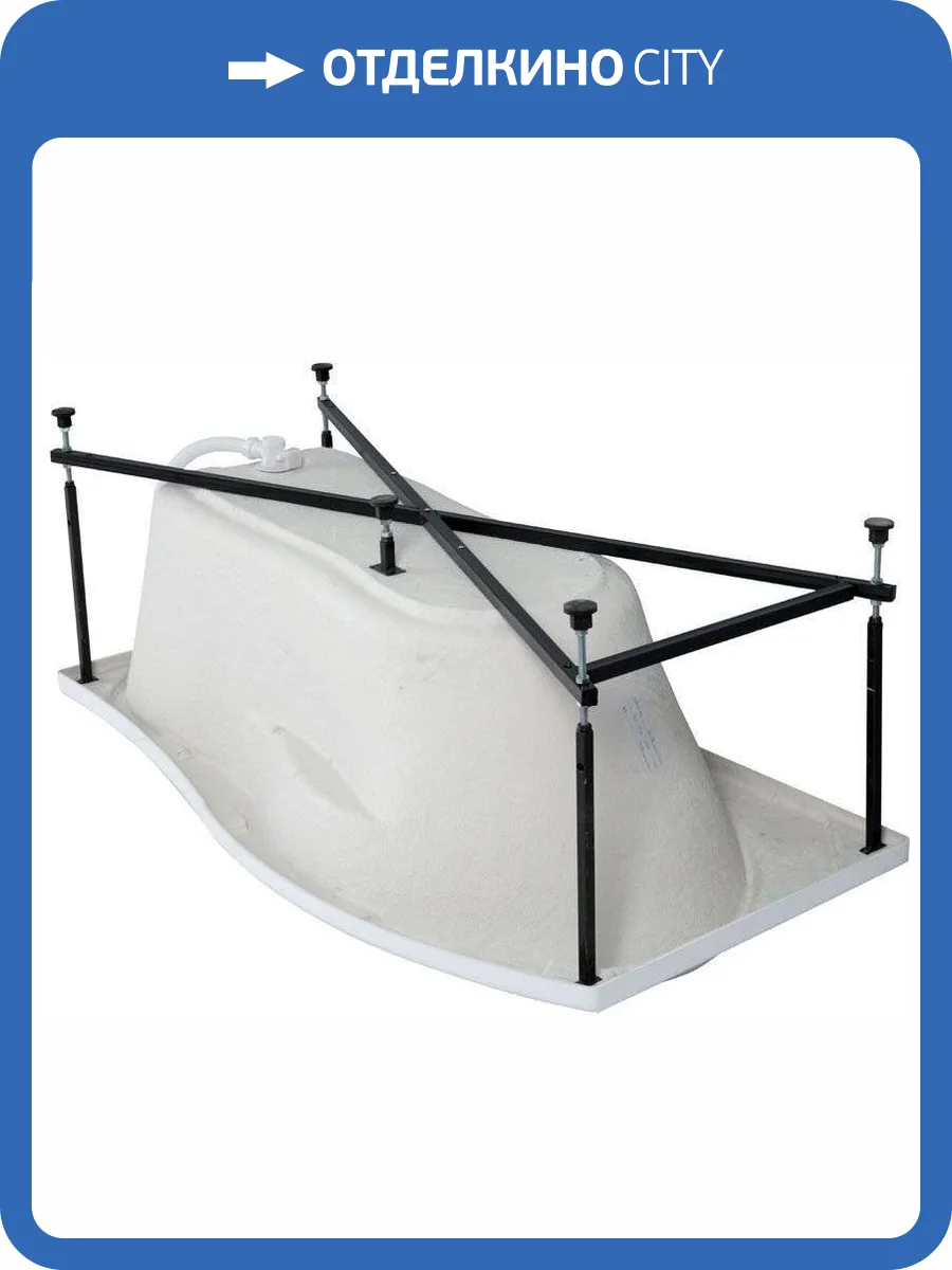 Каркас сварной для акриловой ванны Aquanet Borneo/Cariba 170x75 L/R фото 7