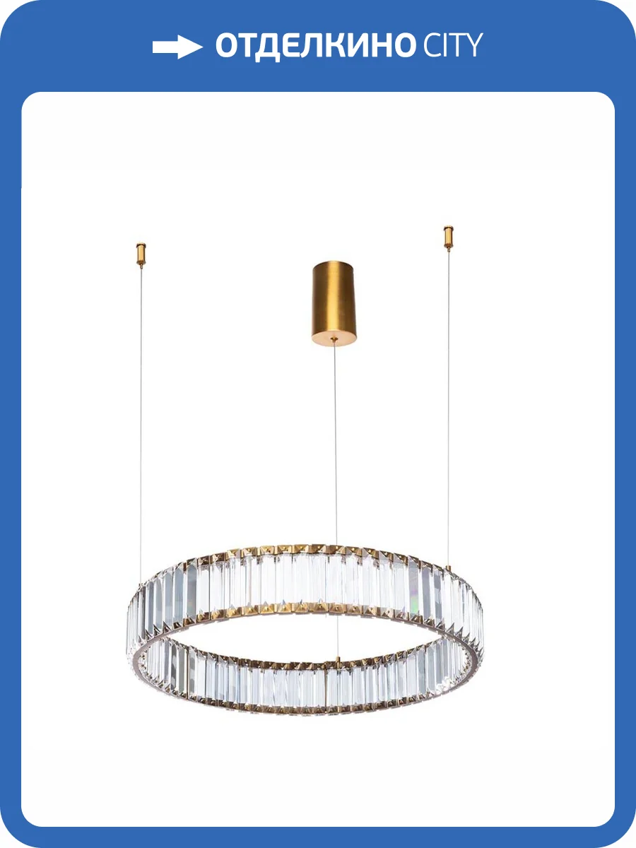 Подвесной светодиодный светильник Divinare Renata 1135/17 SP-25 фото 4