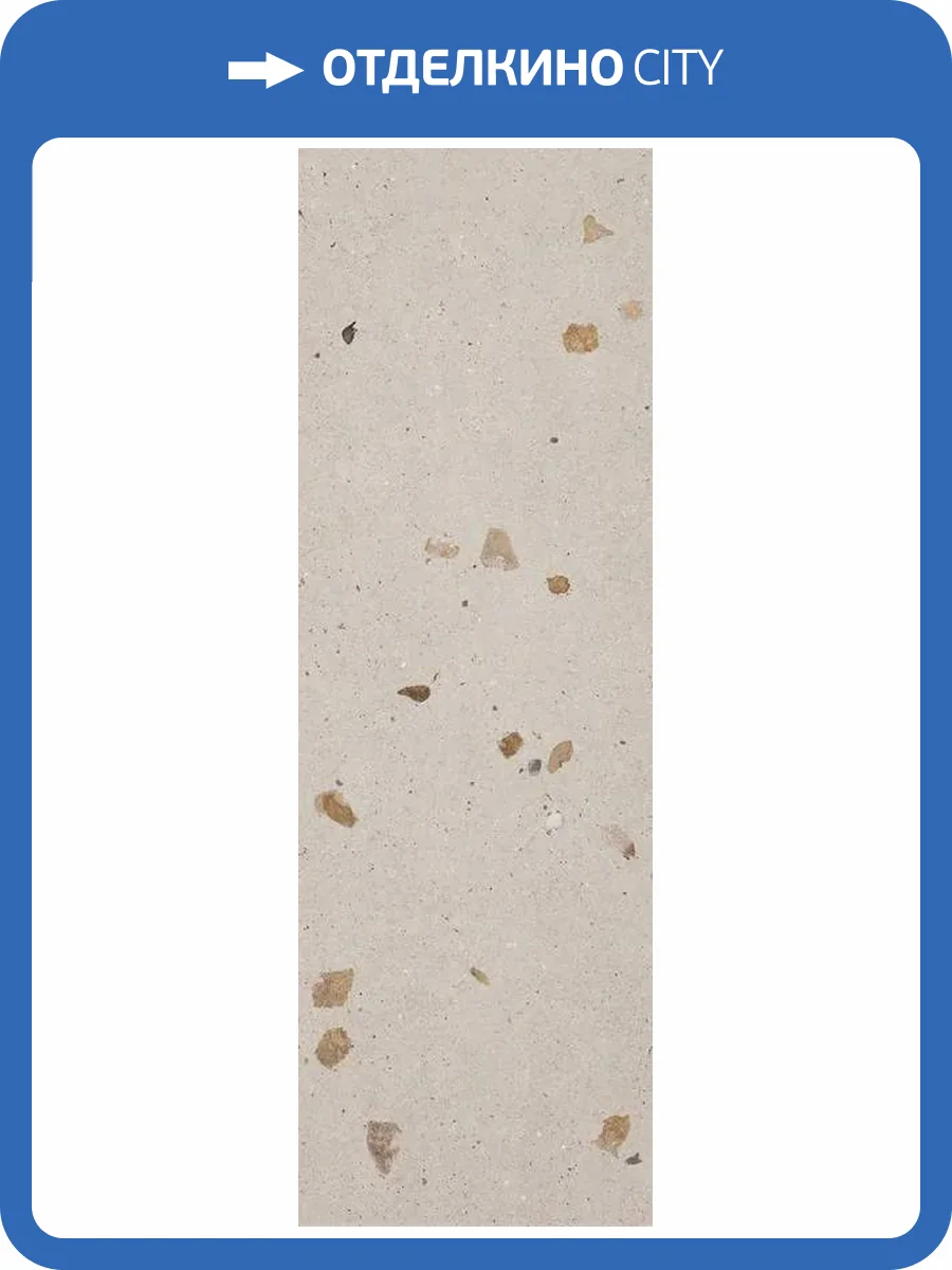 Керамическая плитка FAP Ceramiche Materia Pura fTXD Sassi Tortora Matt RT 30.5x91.5 фото 27