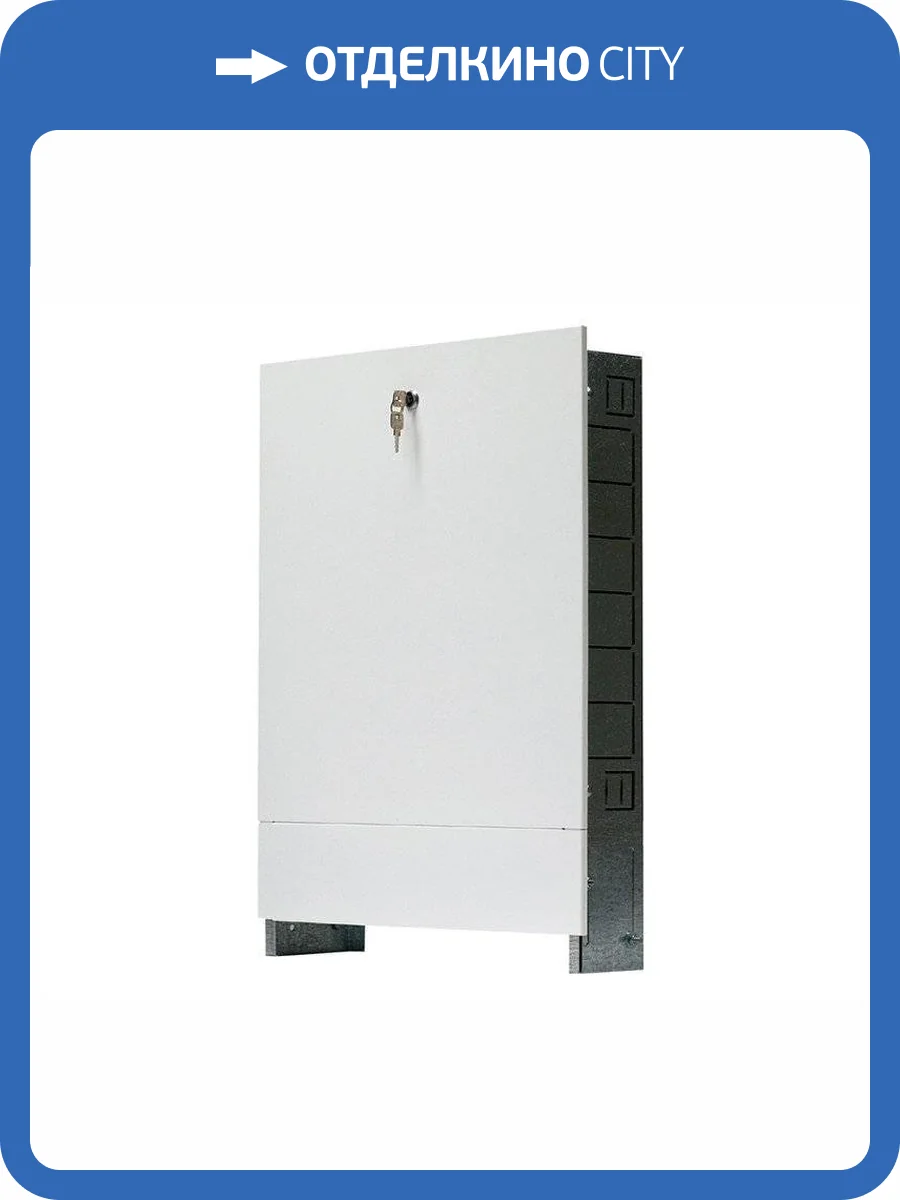 Шкаф распределительный Stout встроенный 6-7 выходов (ШРВ-2), SCC-0002-000067 фото 2