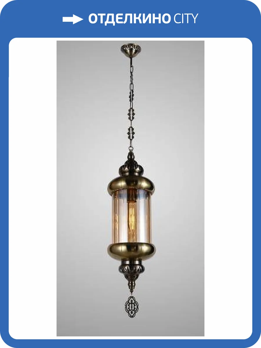 Светильник подвесной Alfa Light F1524-11 AB фото 2