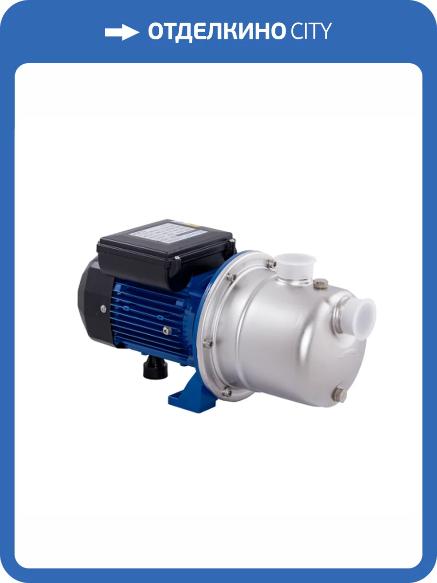 Поверхностный насос Aquario AJS-100A фото 4