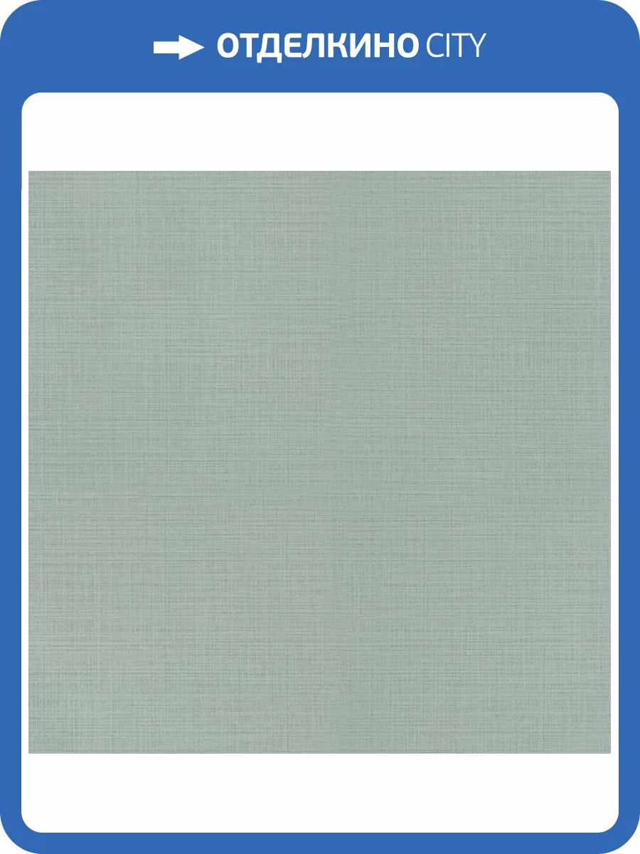 Обои Fipar Botanica R23802 фото 2