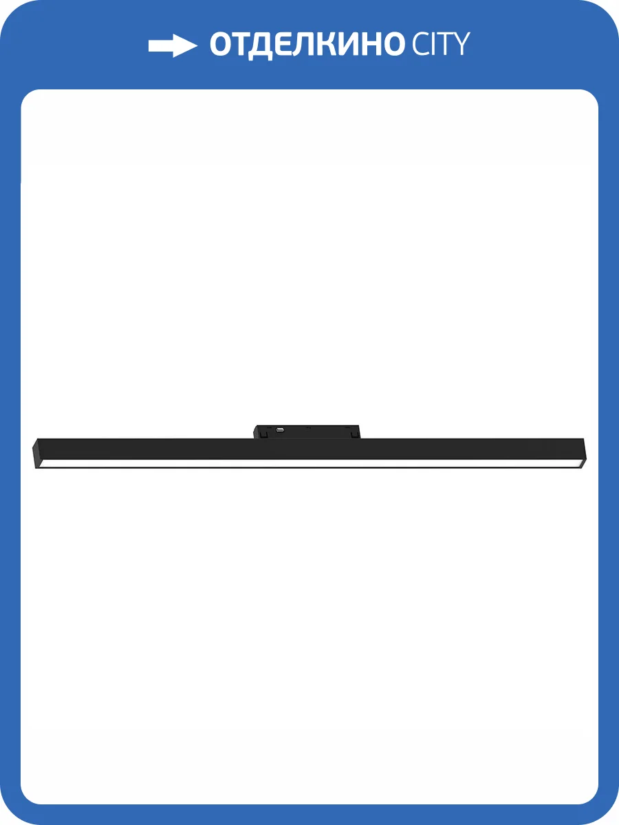 Светильник светодиодный Feron AL302 51714 фото 3