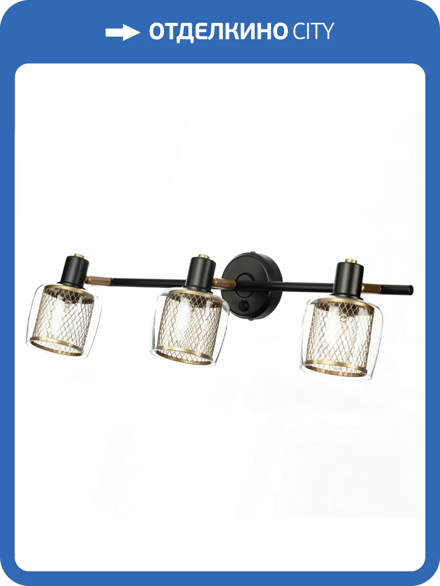 Спот Citilux Смит CL530535 фото 5