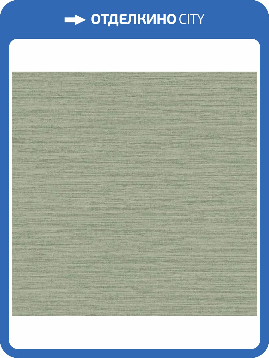 Обои Galerie Boutique F-FG6008 фото 2